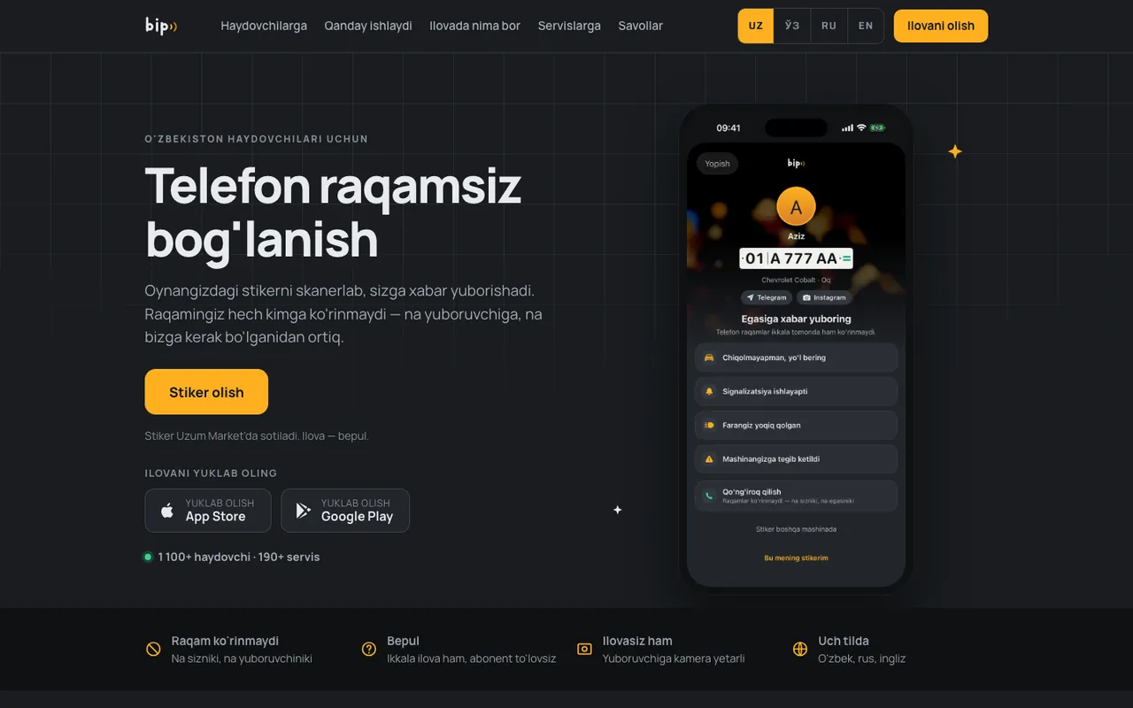 Bip — Avto servis