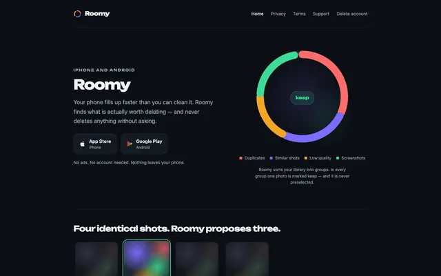 Roomy — Утилита