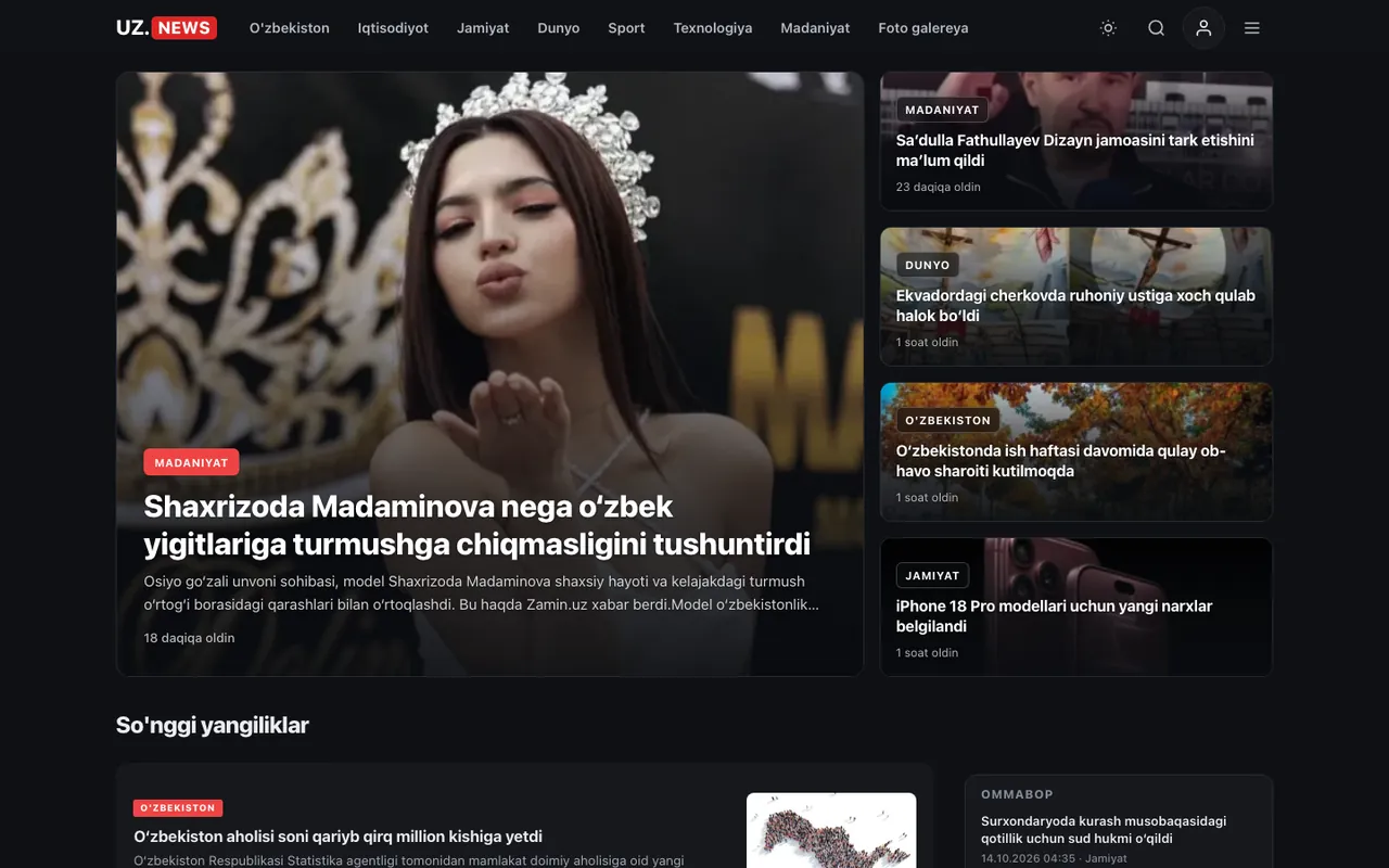 UZ.NEWS — Новостной портал